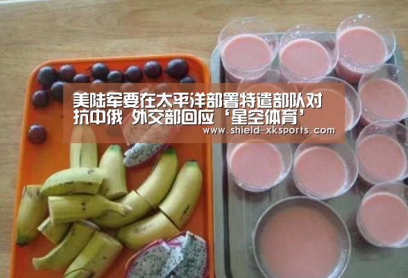 星空体育下载