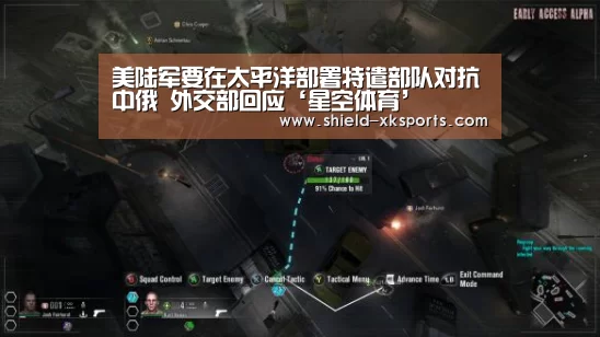 星空体育下载