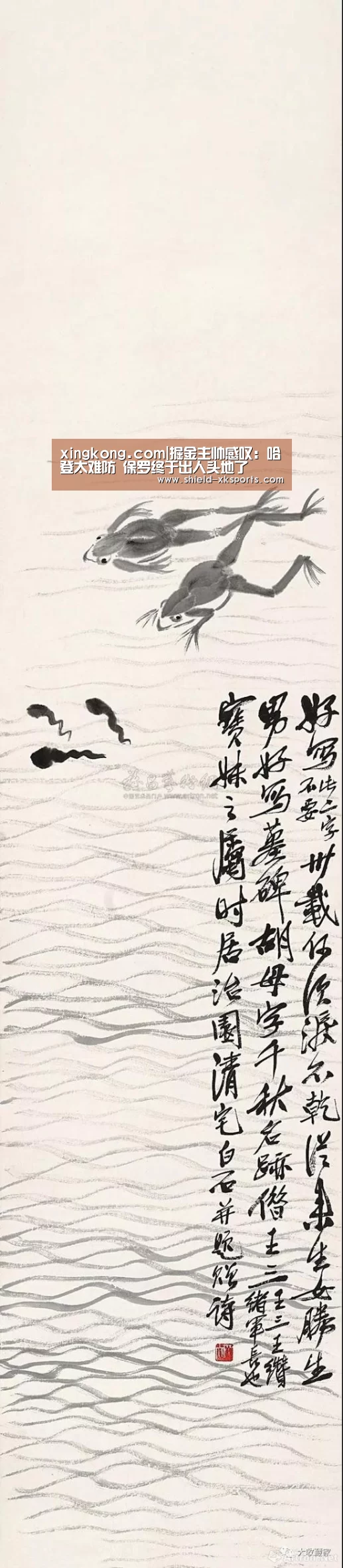 xingkong.com|掘金主帅感叹:哈登太难防 保罗终于出人头地了(图1) 星空体育app